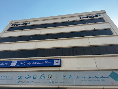 Dubai Companies list