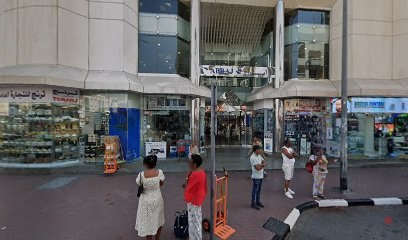 Dubai Companies list