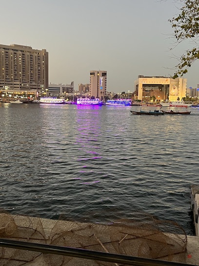 Dubai Companies list