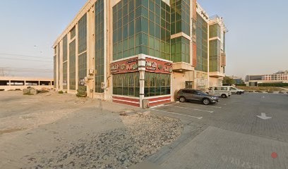 Dubai Companies list