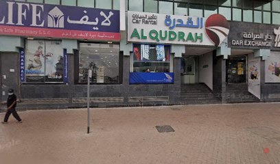 Dubai Companies list