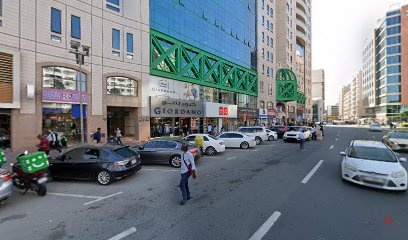 Dubai Companies list