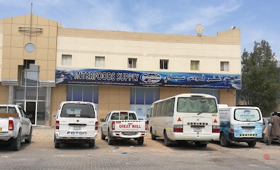 Dubai Companies list