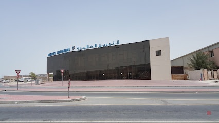 Dubai Companies list