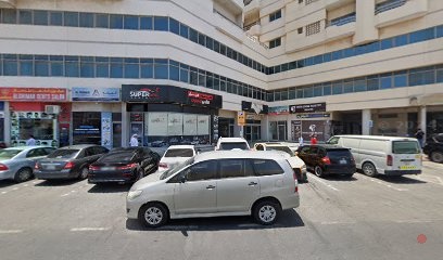 Dubai Companies list