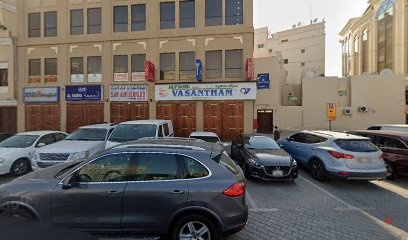 Dubai Companies list