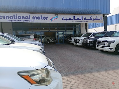 Dubai Companies list