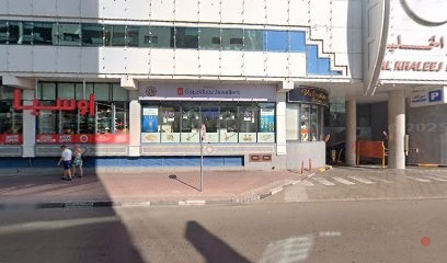 Dubai Companies list