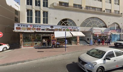 Dubai Companies list