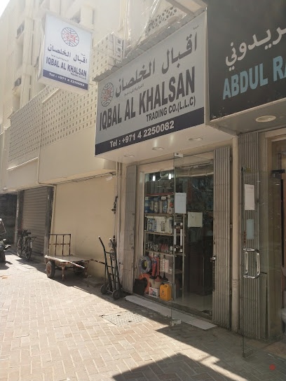 Dubai Companies list