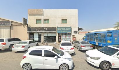 Dubai Companies list