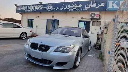 Dubai Companies list