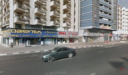Dubai Companies list