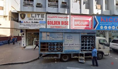 Dubai Companies list