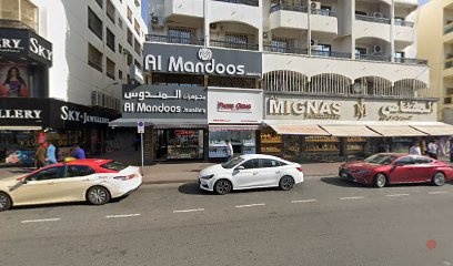 Dubai Companies list
