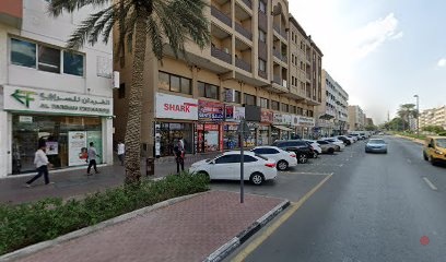 Dubai Companies list
