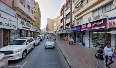 Dubai Companies list