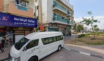 Dubai Companies list