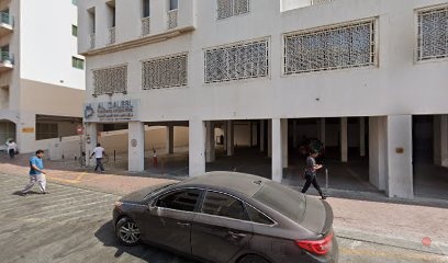 Dubai Companies list