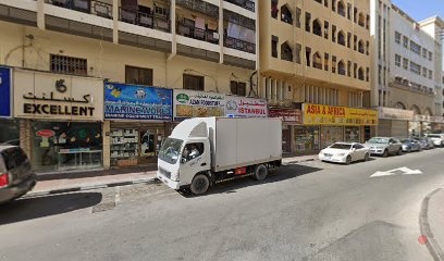 Dubai Companies list
