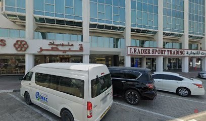 Dubai Companies list