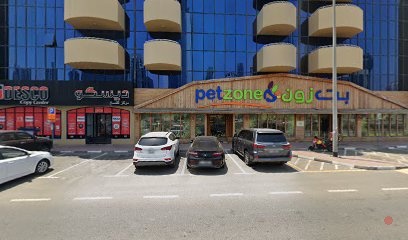 Dubai Companies list