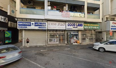 Dubai Companies list