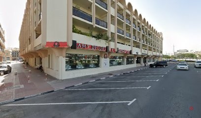 Dubai Companies list
