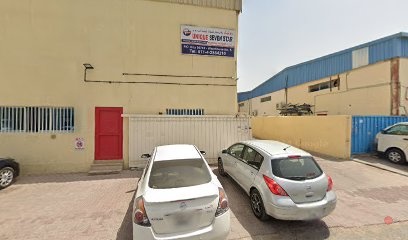 Dubai Companies list