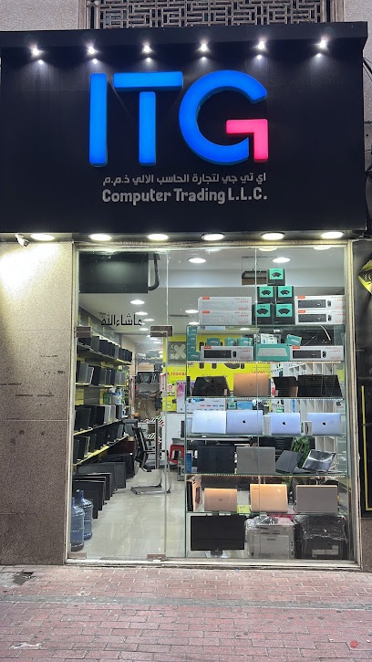 Dubai Companies list