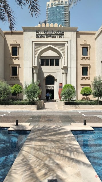 Dubai Companies list