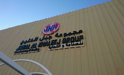 Dubai Companies list
