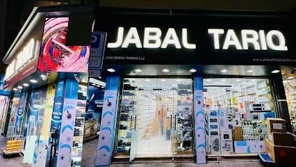 Dubai Companies list