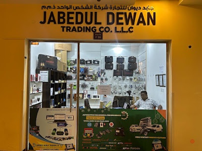 Dubai Companies list