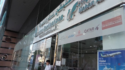 Dubai Companies list