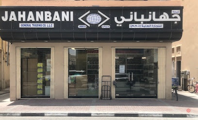 Dubai Companies list