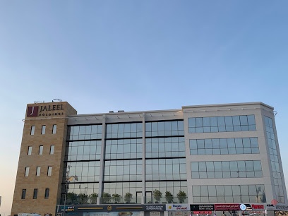 Dubai Companies list