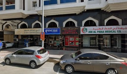 Dubai Companies list