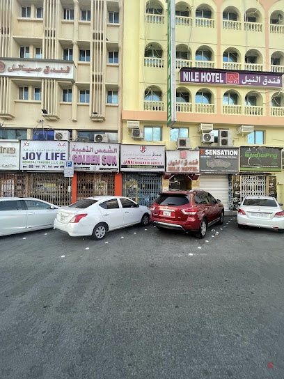 Dubai Companies list