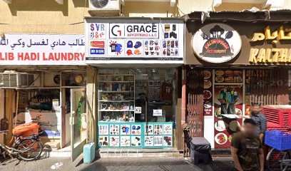 Dubai Companies list