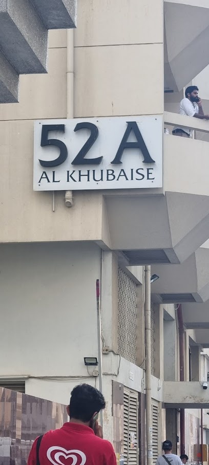 Dubai Companies list