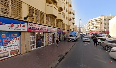 Dubai Companies list