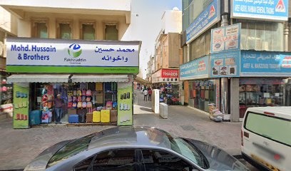 Dubai Companies list