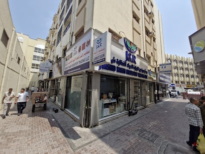 Dubai Companies list