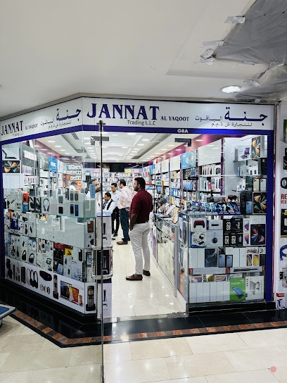 Dubai Companies list