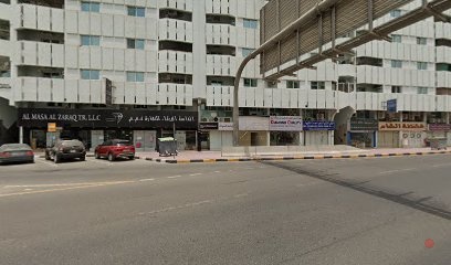 Dubai Companies list