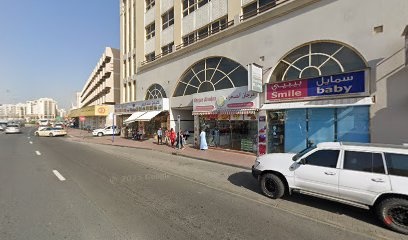 Dubai Companies list
