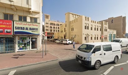 Dubai Companies list