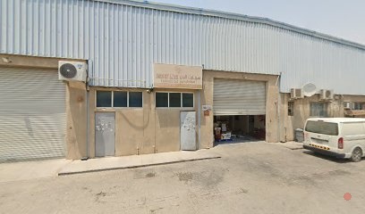 Dubai Companies list
