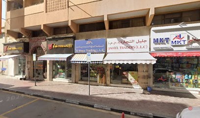 Dubai Companies list